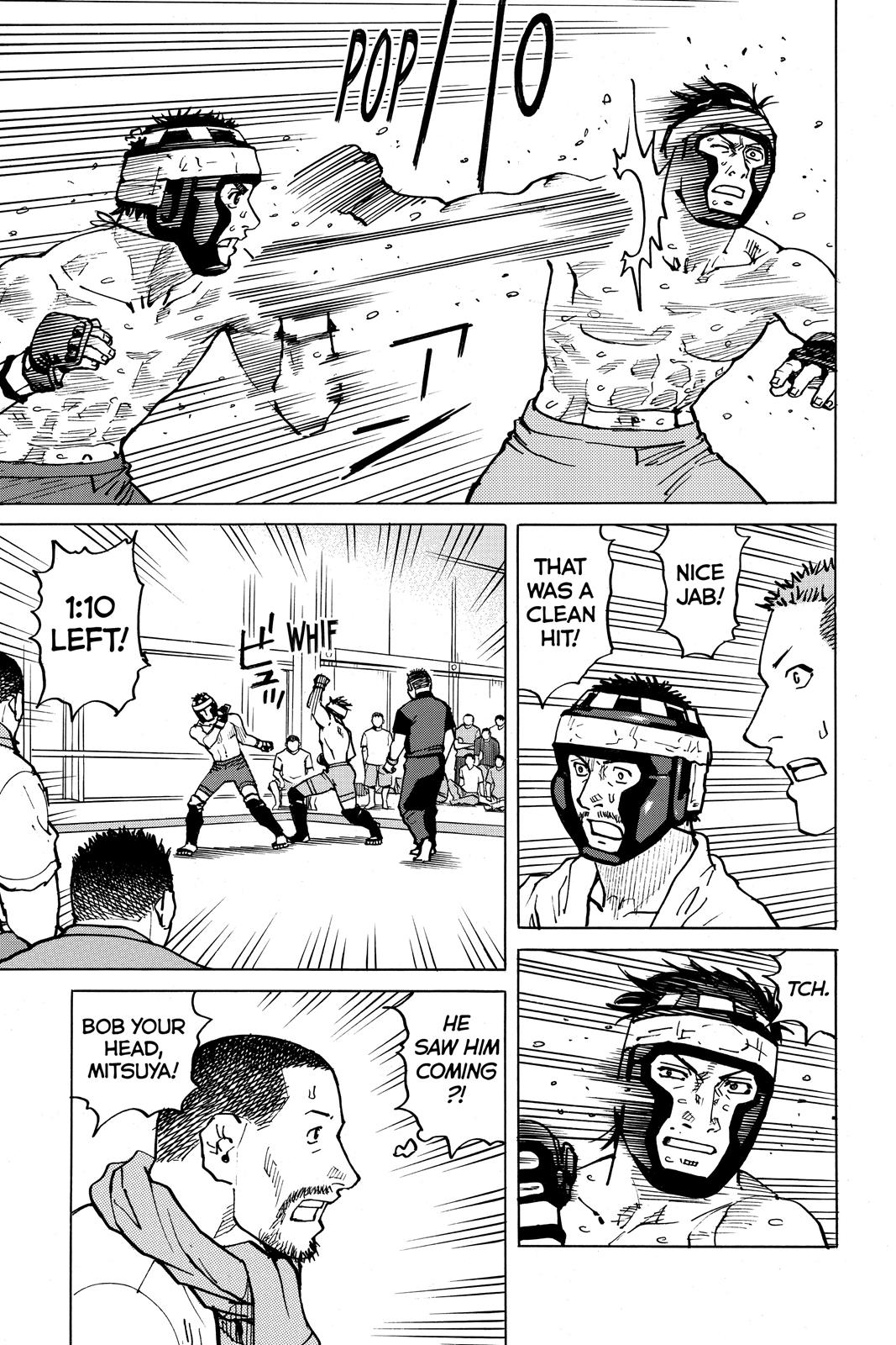 Read All-Rounder Meguru Manga Online