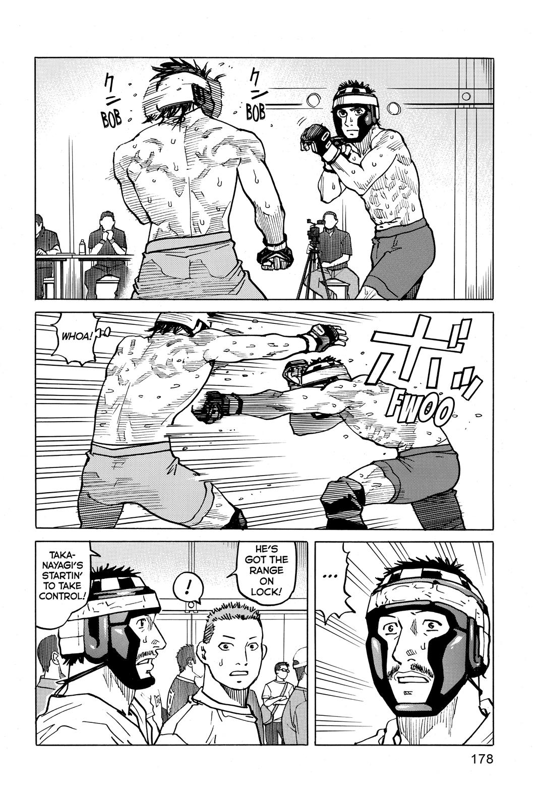 Read All-Rounder Meguru Manga Online