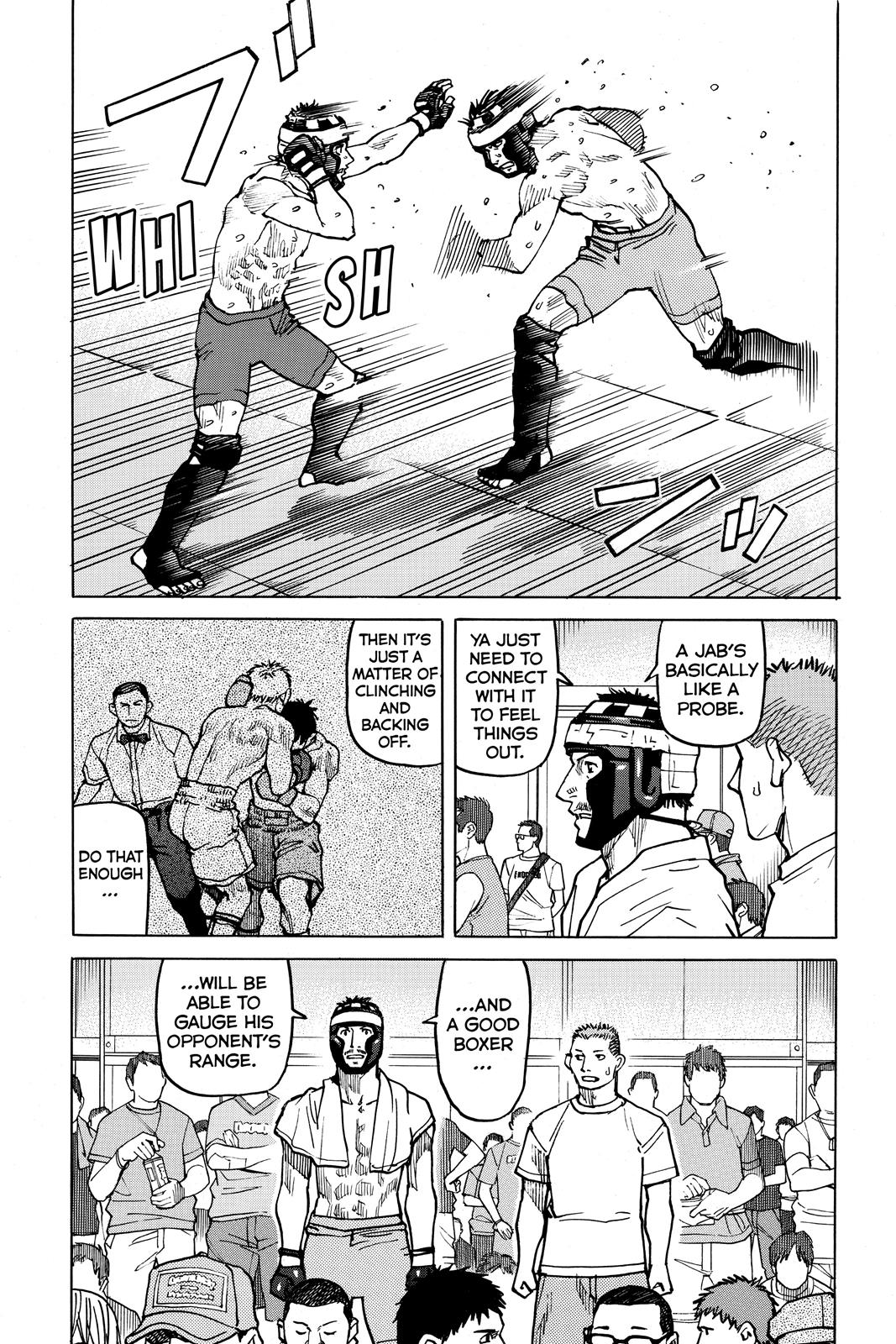 Read All-Rounder Meguru Manga Online