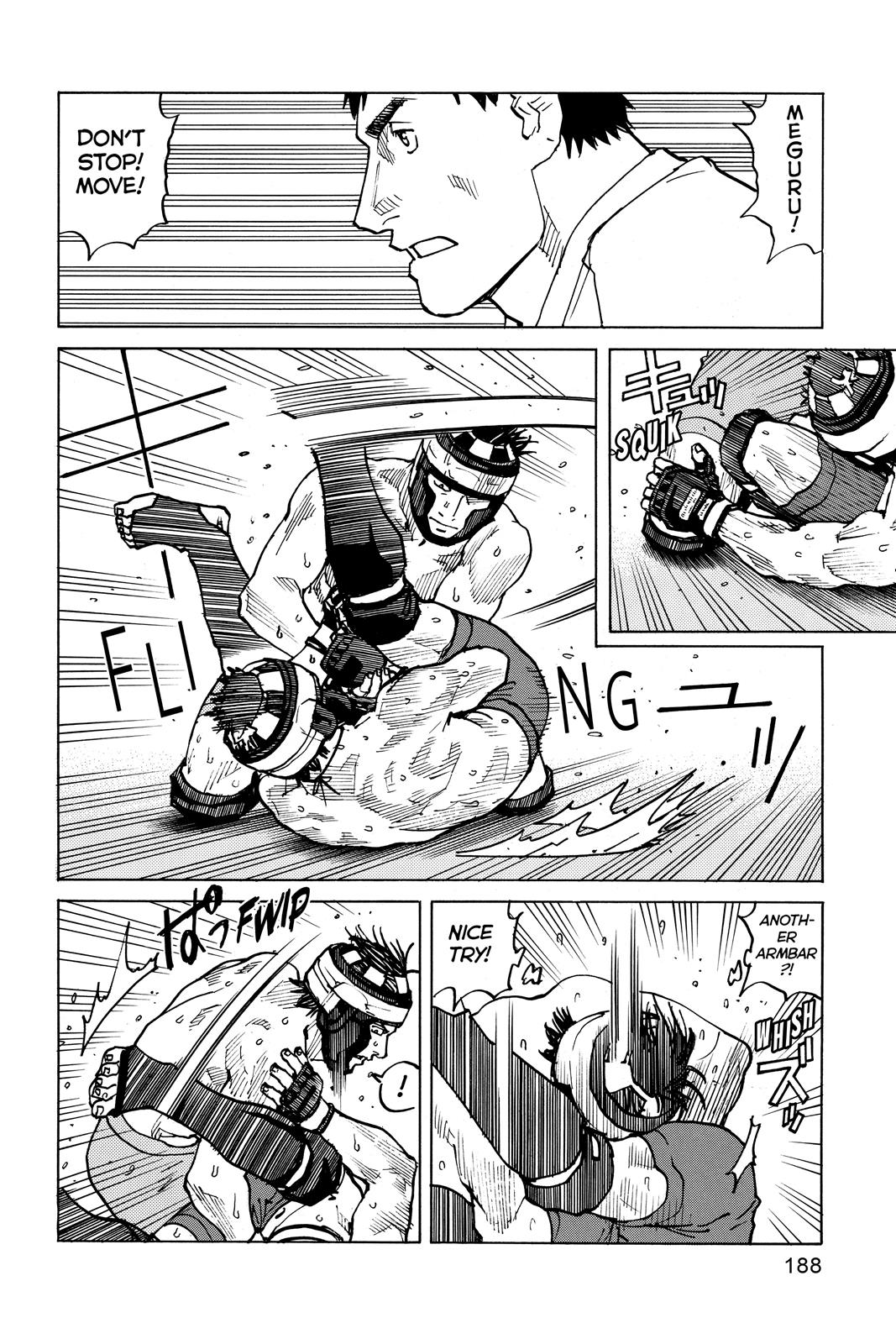 Read All-Rounder Meguru Manga Online
