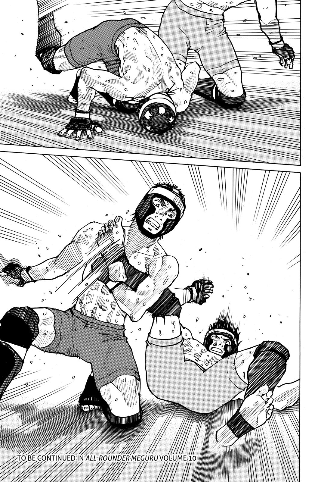Read All-Rounder Meguru Manga Online