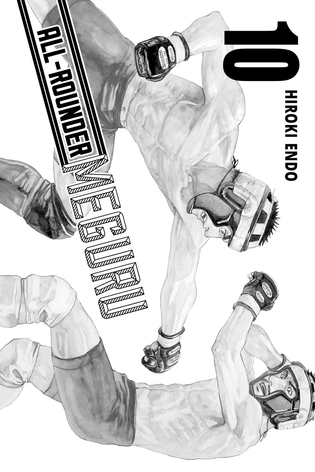 Read All-Rounder Meguru Manga Online