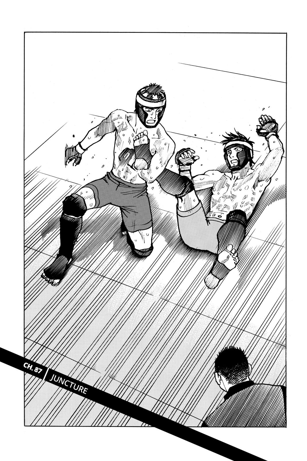 Read All-Rounder Meguru Manga Online