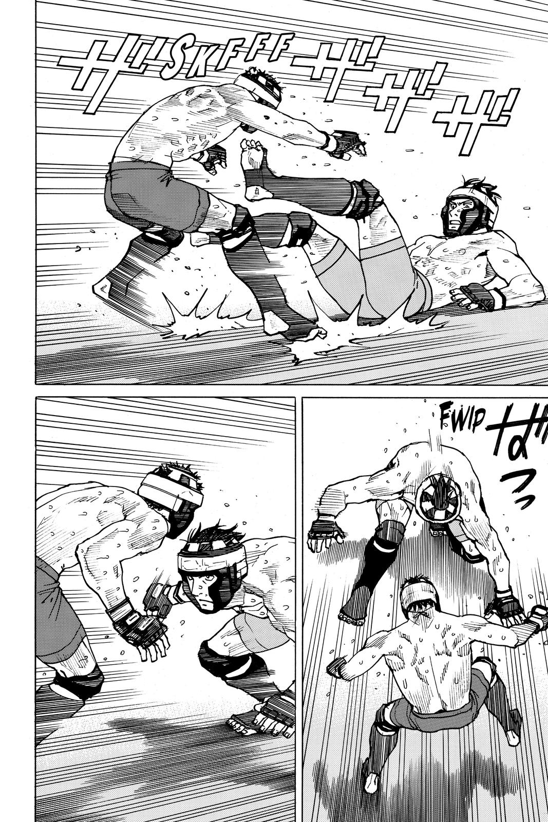 Read All-Rounder Meguru Manga Online