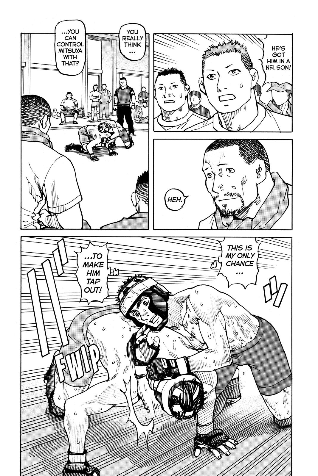Read All-Rounder Meguru Manga Online