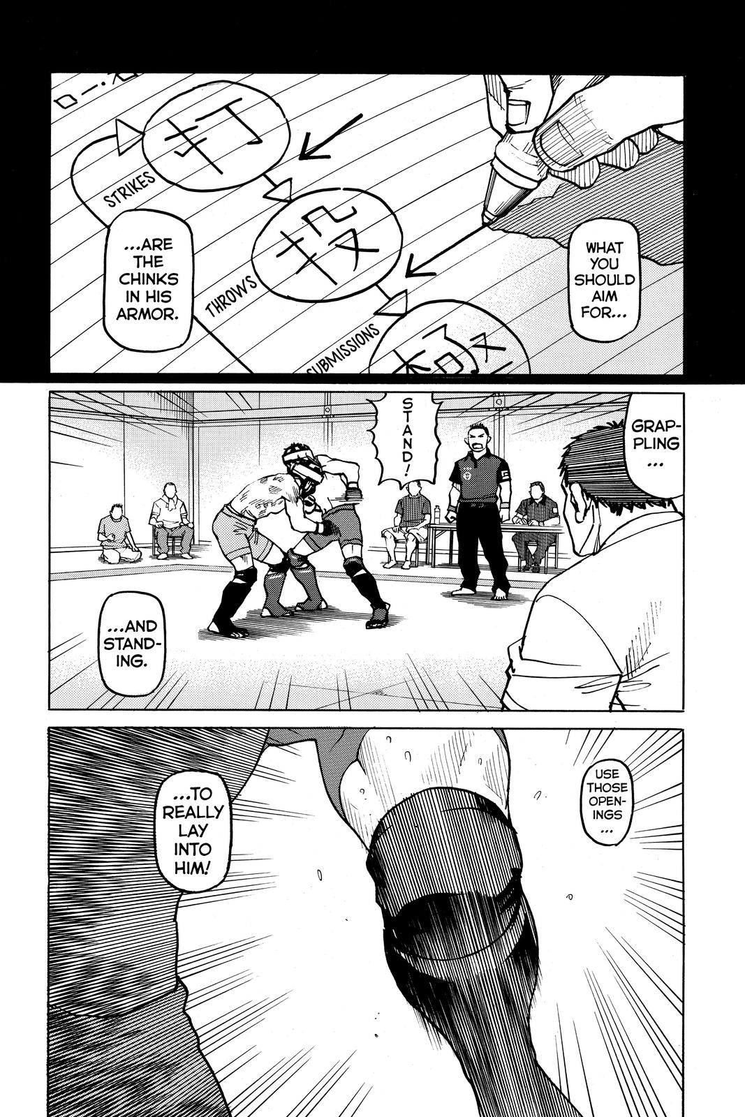Read All-Rounder Meguru Manga Online