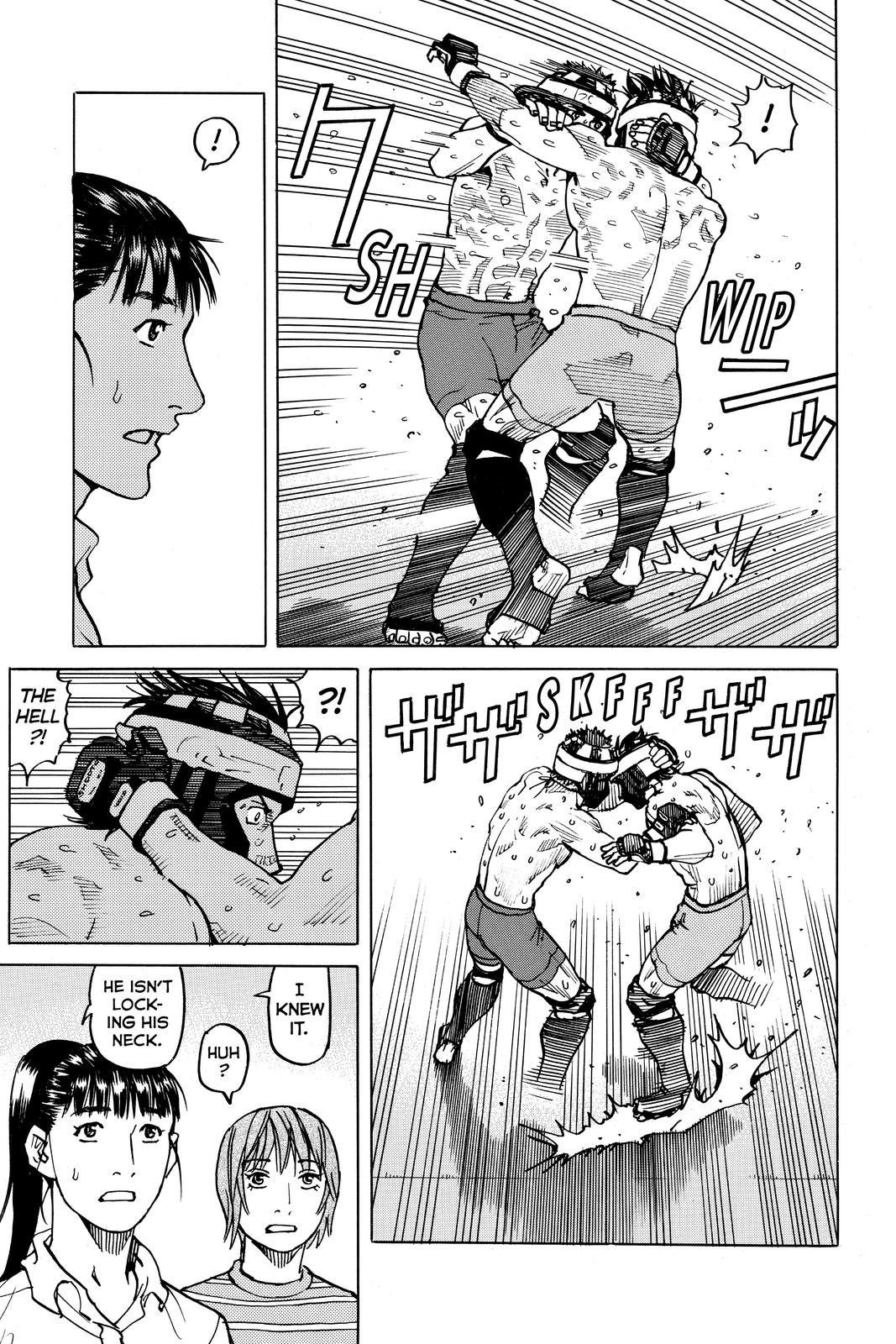 Read All-Rounder Meguru Manga Online