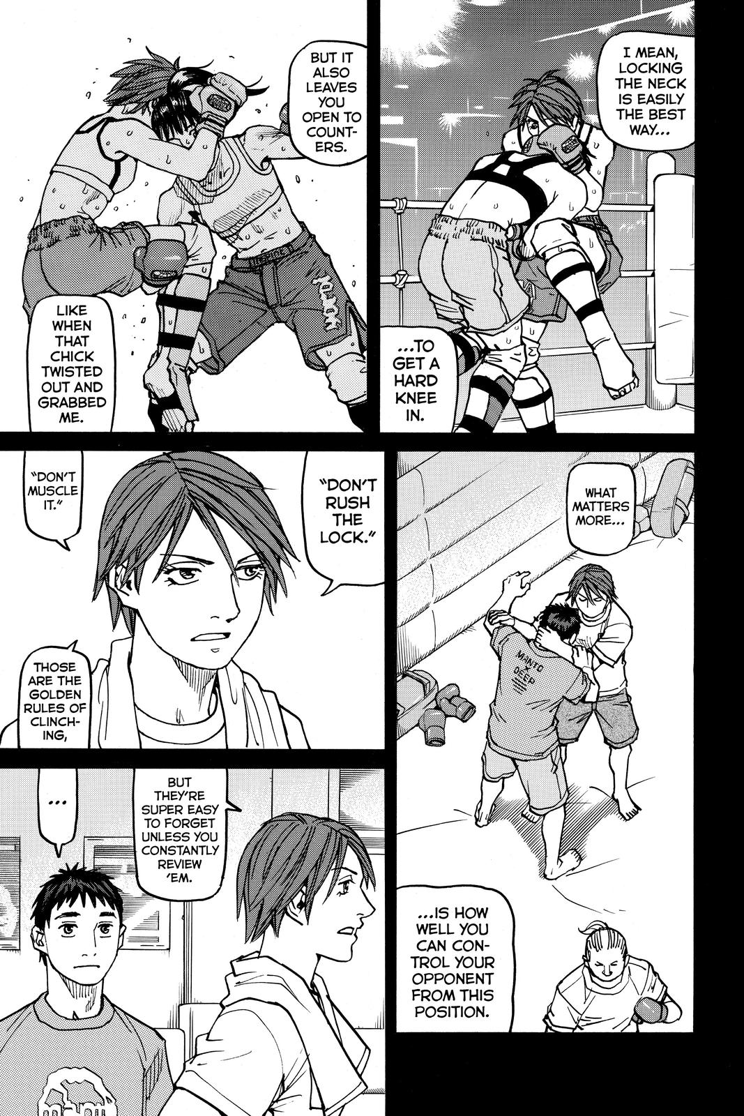 Read All-Rounder Meguru Manga Online