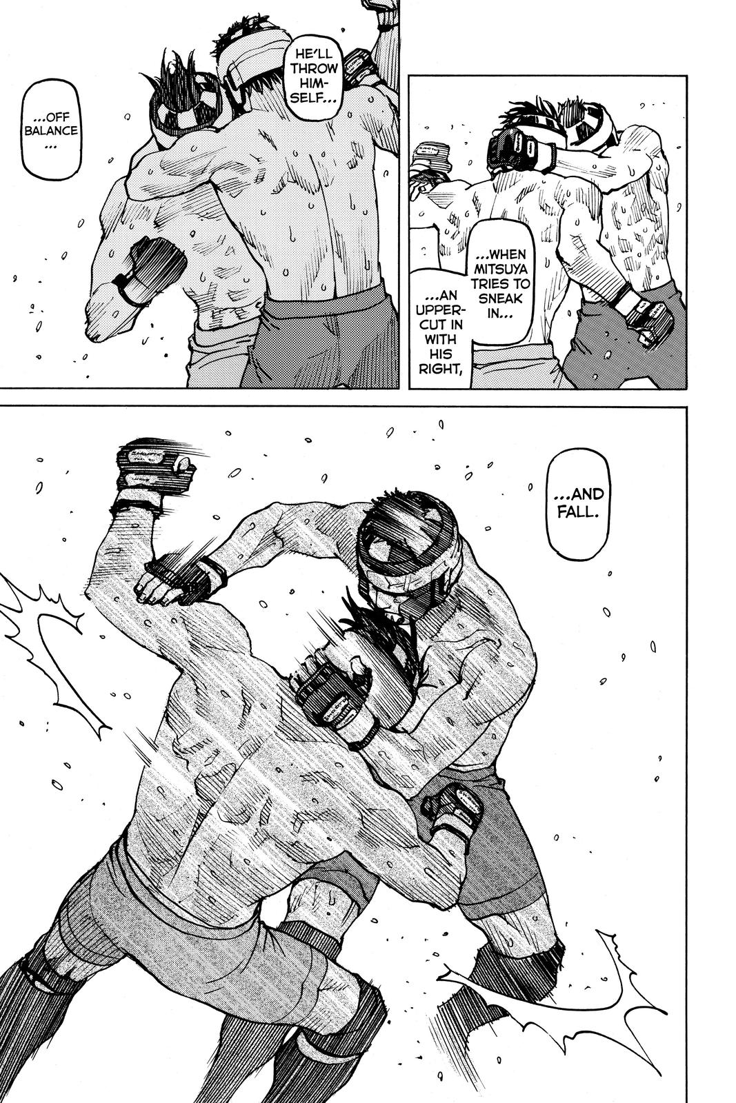 Read All-Rounder Meguru Manga Online