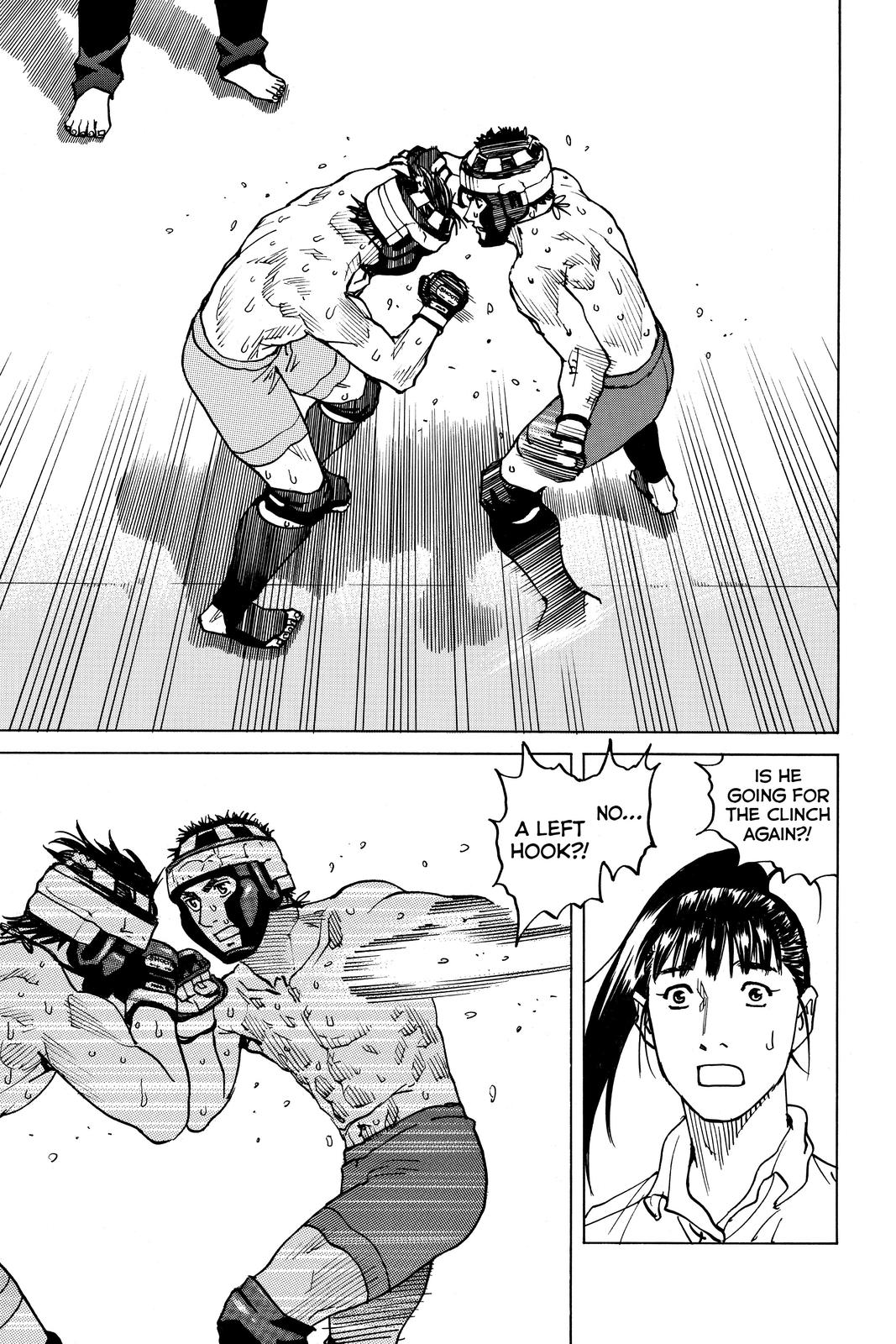 Read All-Rounder Meguru Manga Online