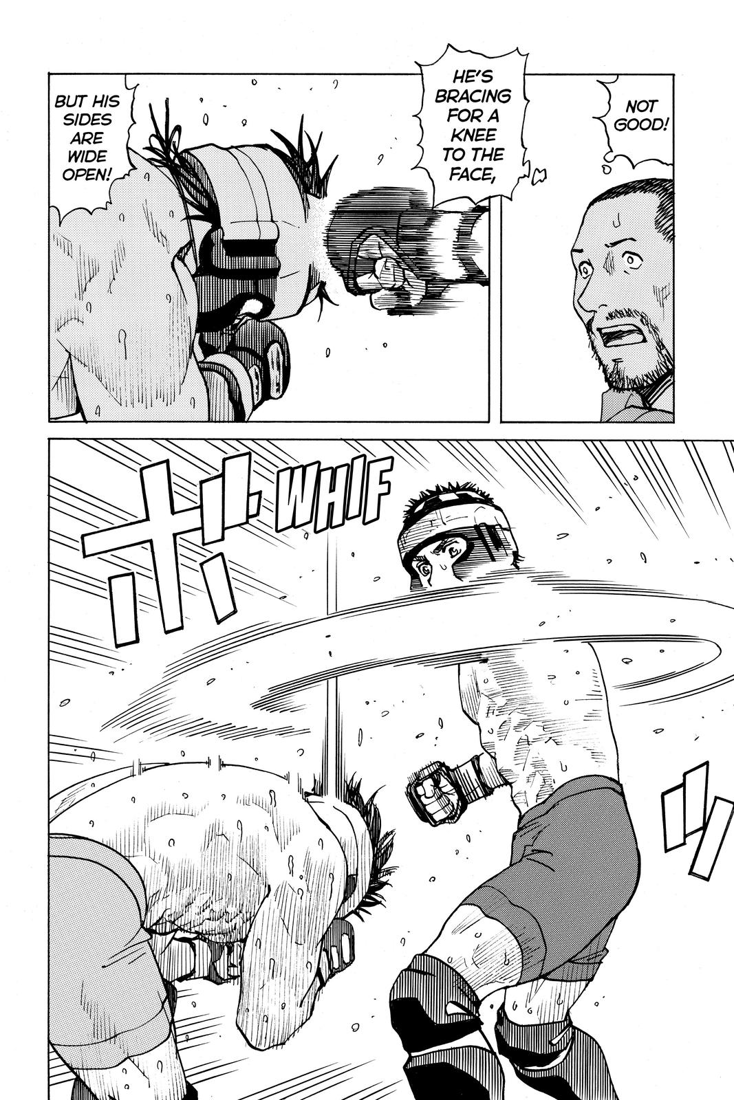 Read All-Rounder Meguru Manga Online