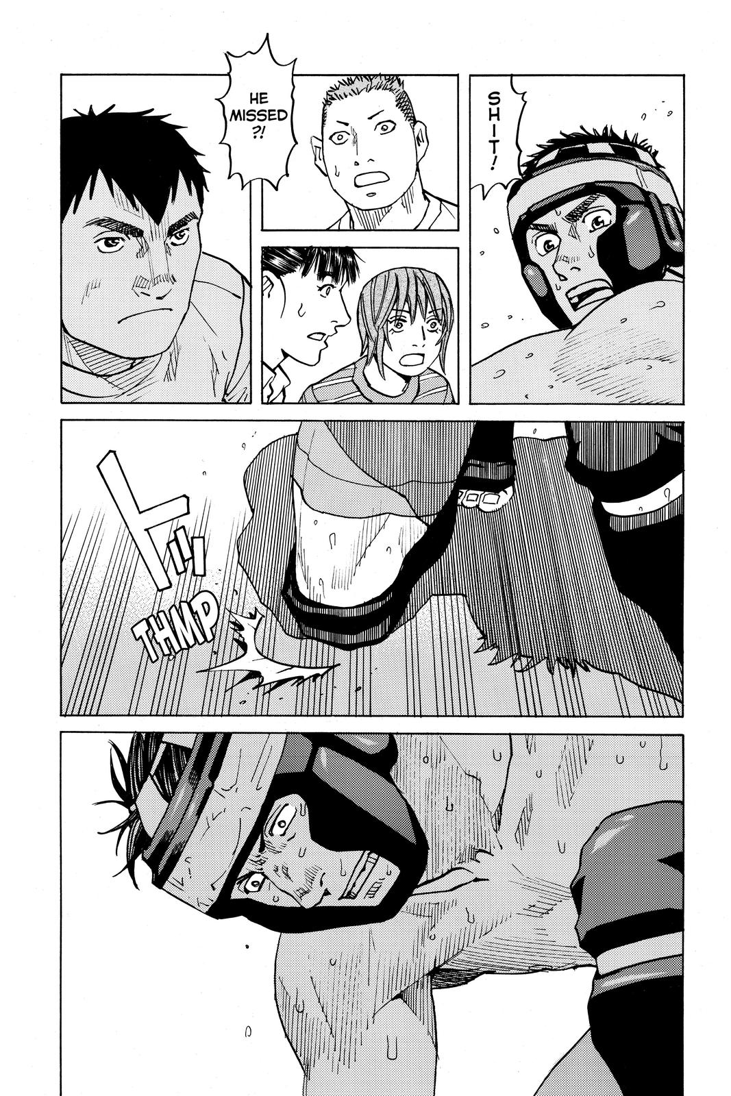 Read All-Rounder Meguru Manga Online
