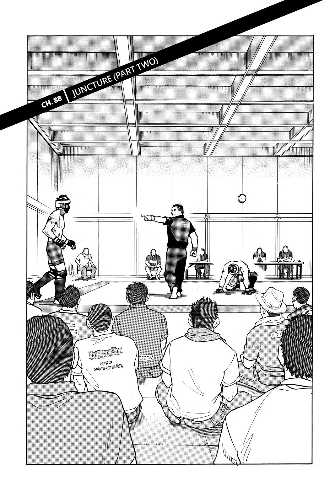 Read All-Rounder Meguru Manga Online