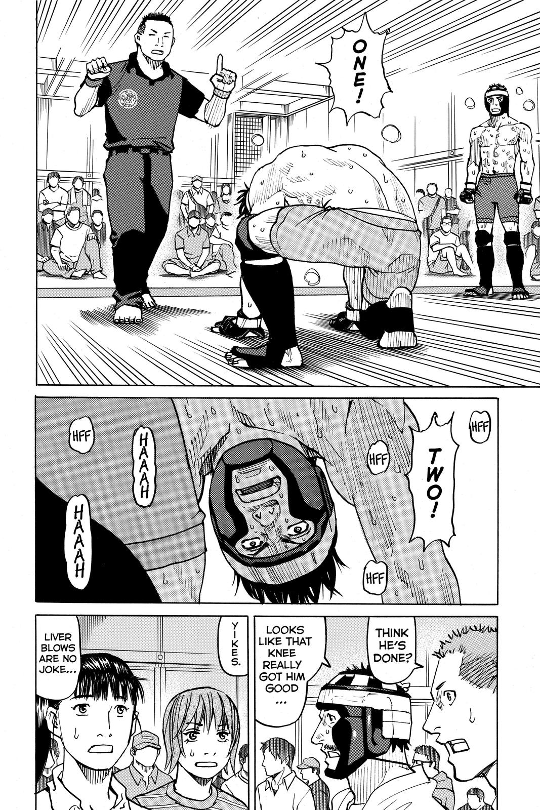 Read All-Rounder Meguru Manga Online