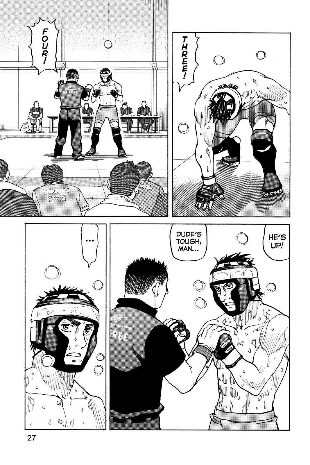 Read All-Rounder Meguru Manga Online