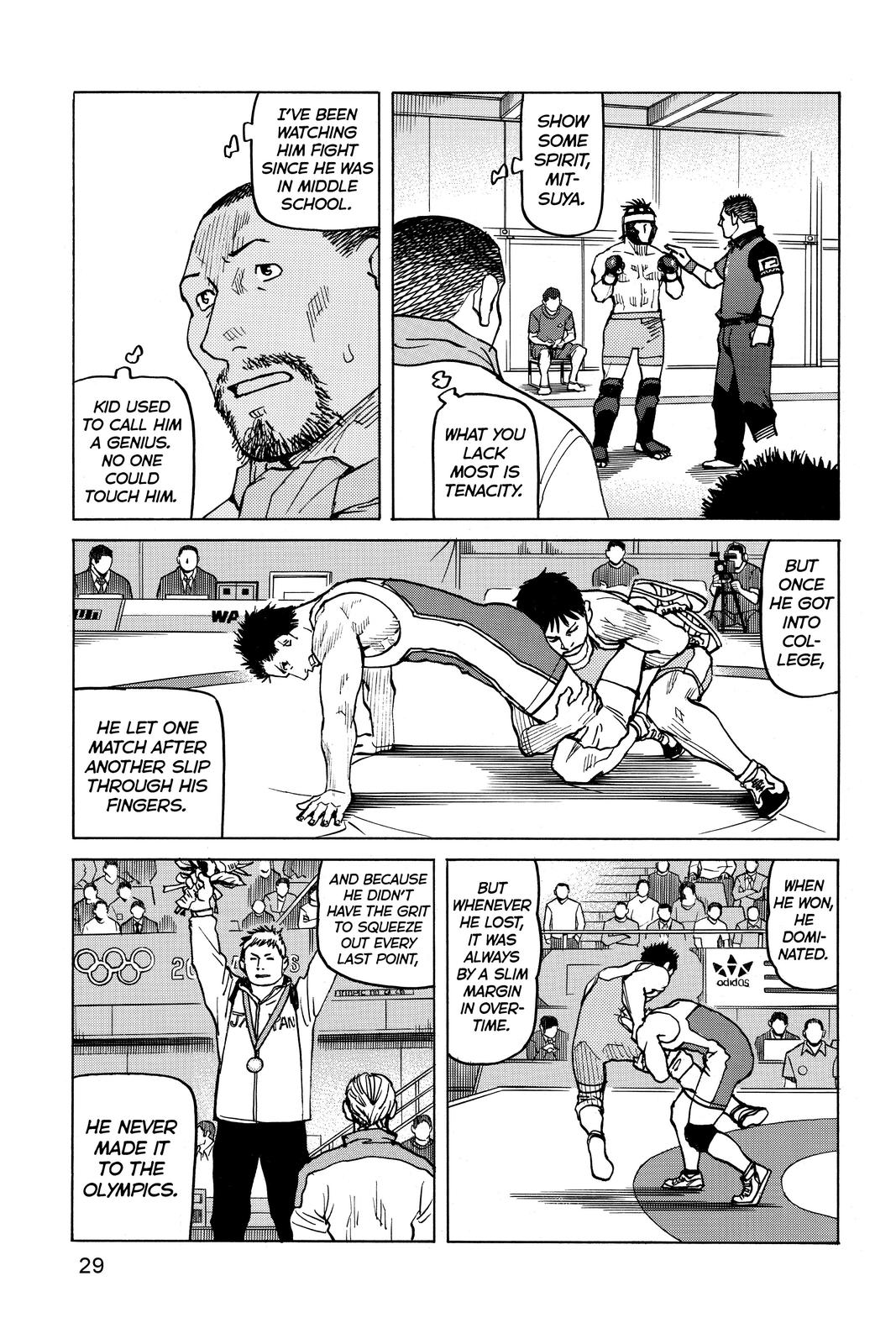 Read All-Rounder Meguru Manga Online