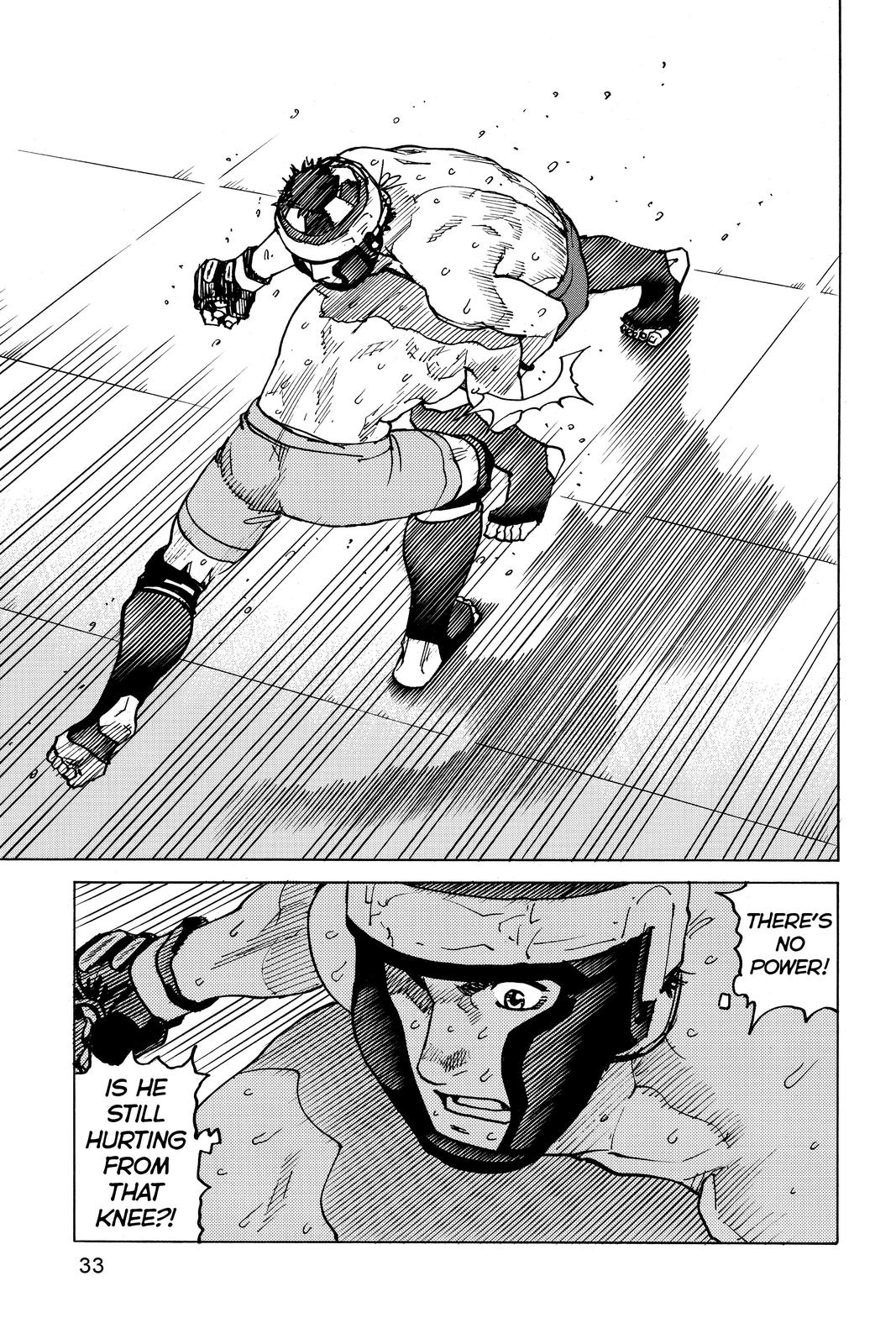 Read All-Rounder Meguru Manga Online