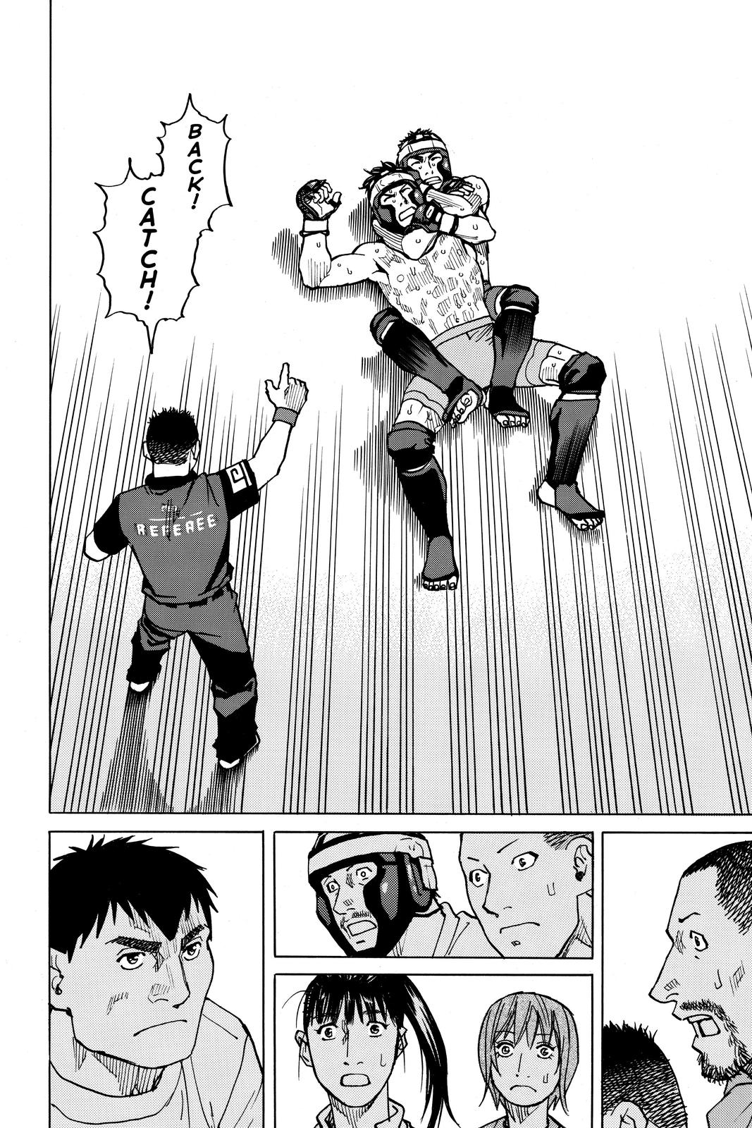 Read All-Rounder Meguru Manga Online