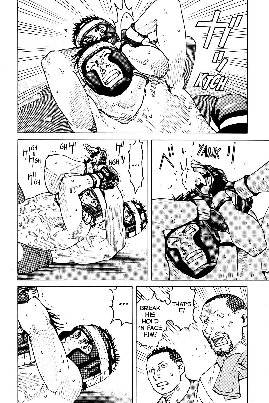 Read All-Rounder Meguru Manga Online