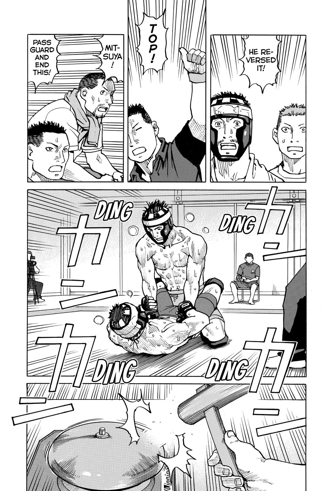 Read All-Rounder Meguru Manga Online