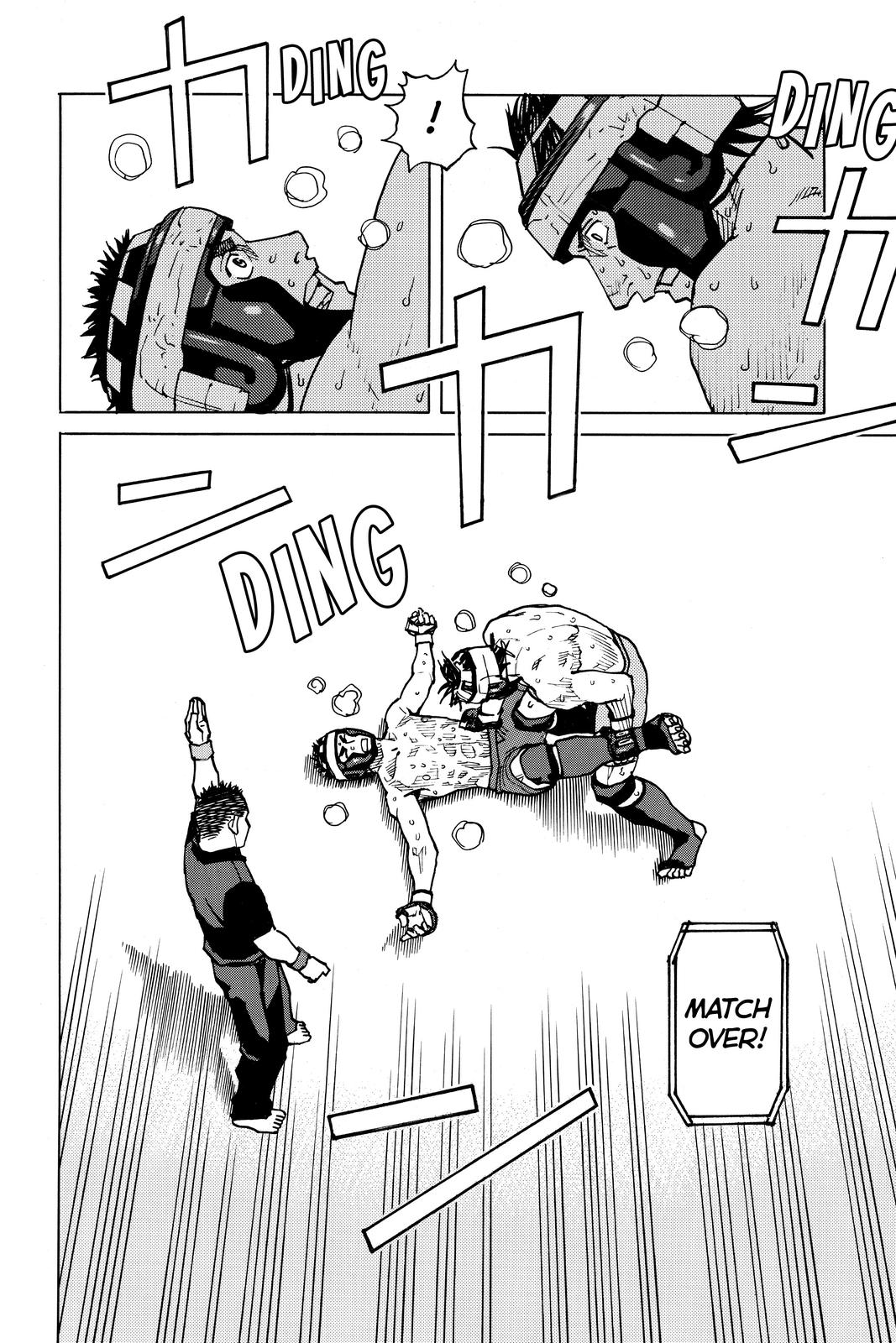 Read All-Rounder Meguru Manga Online