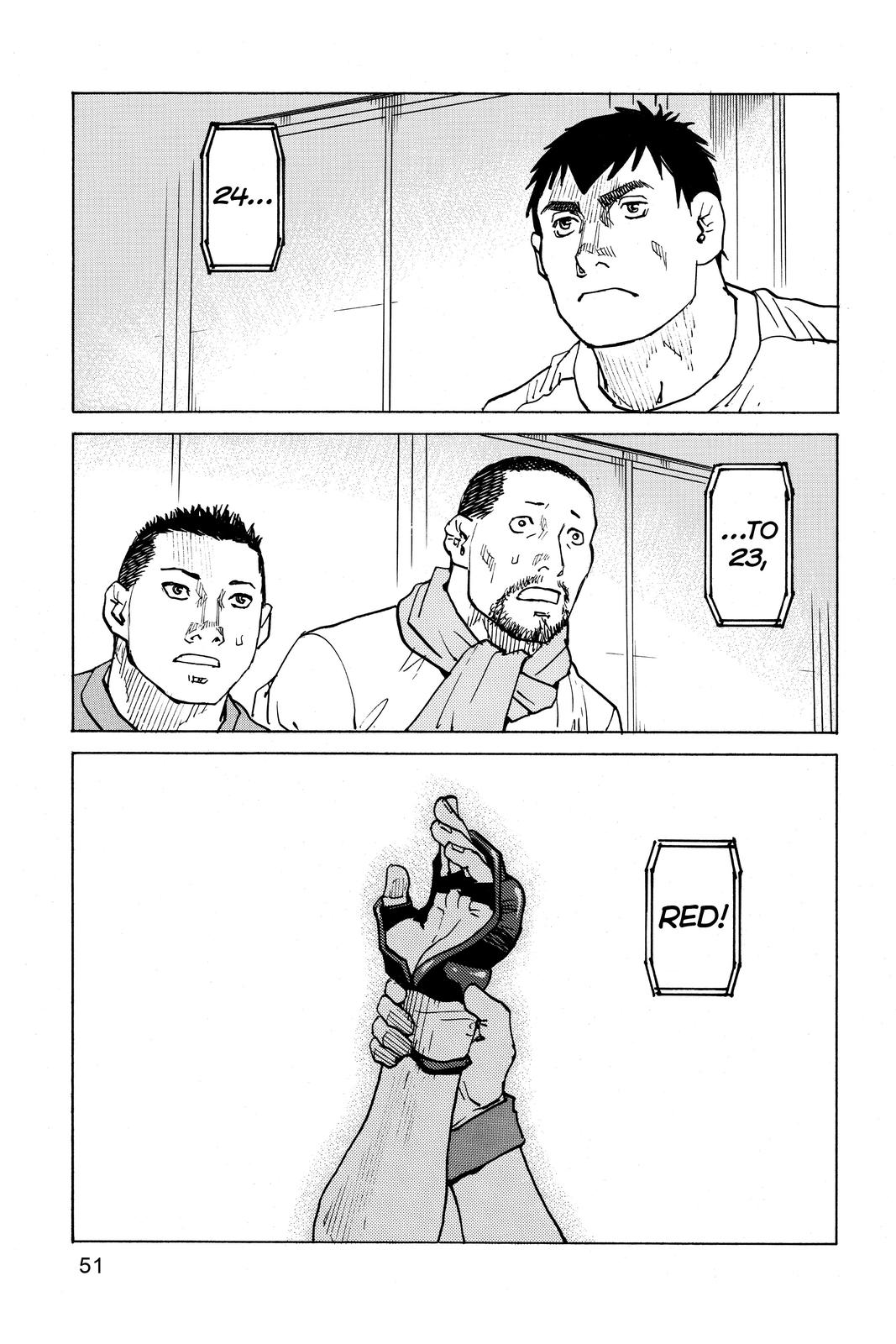 Read All-Rounder Meguru Manga Online