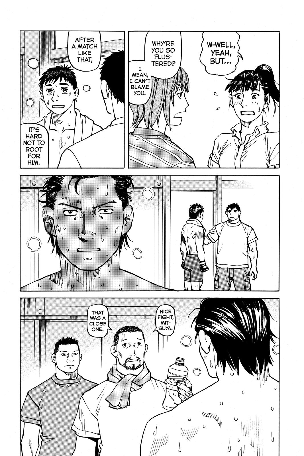Read All-Rounder Meguru Manga Online