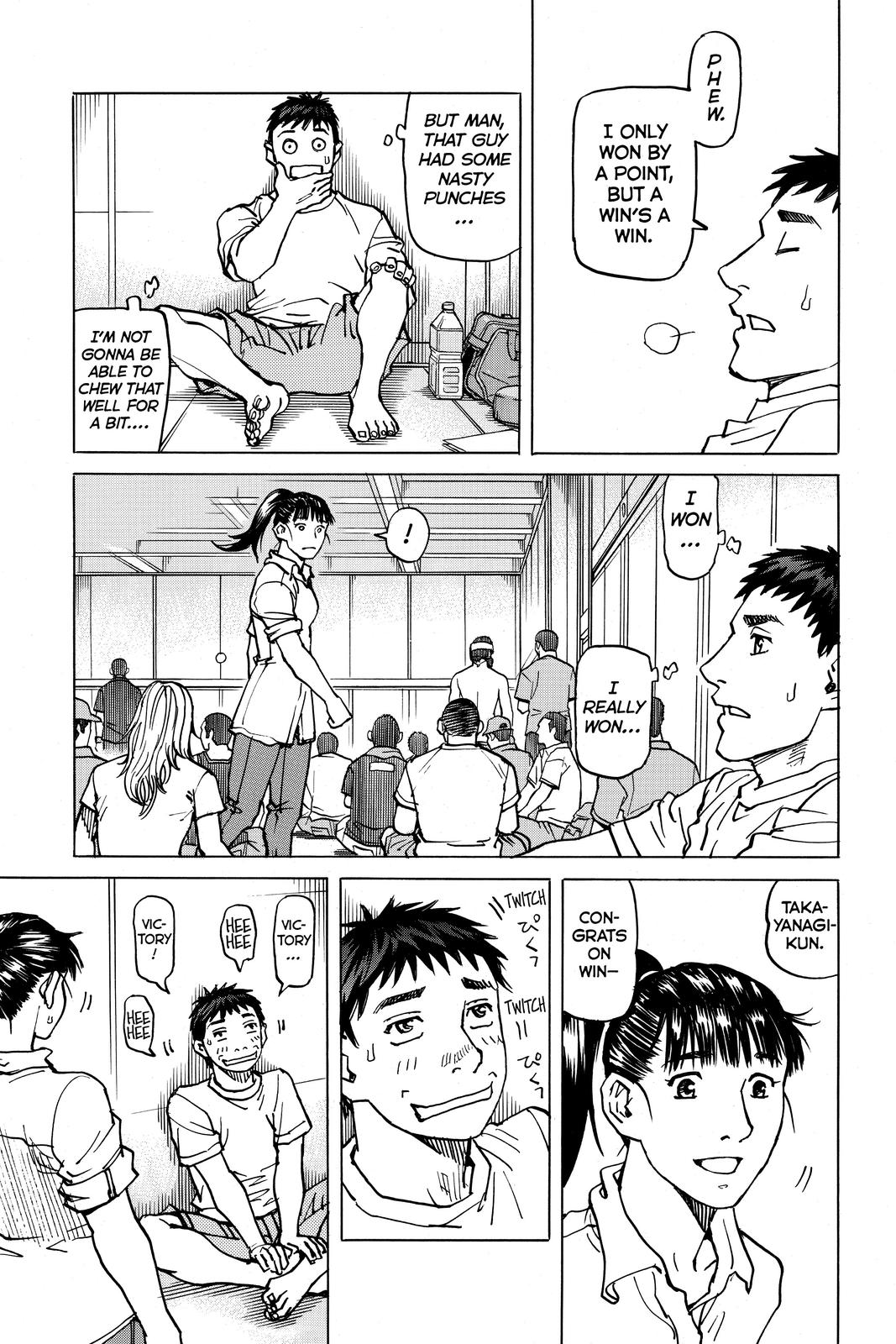 Read All-Rounder Meguru Manga Online