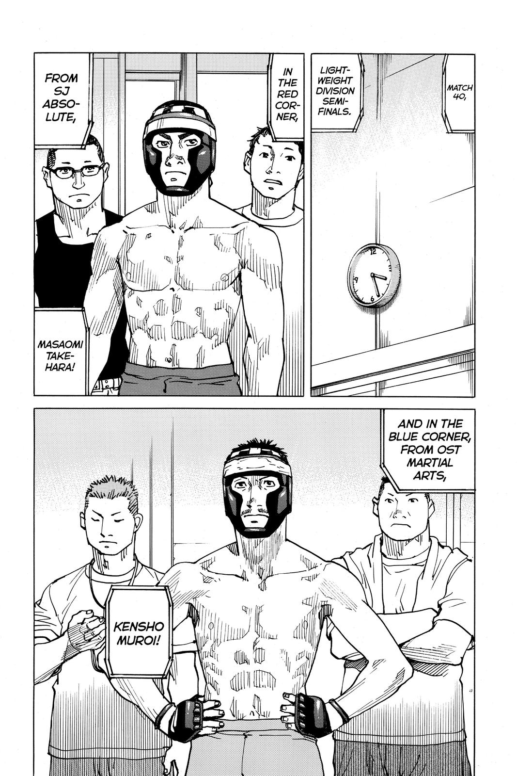 Read All-Rounder Meguru Manga Online