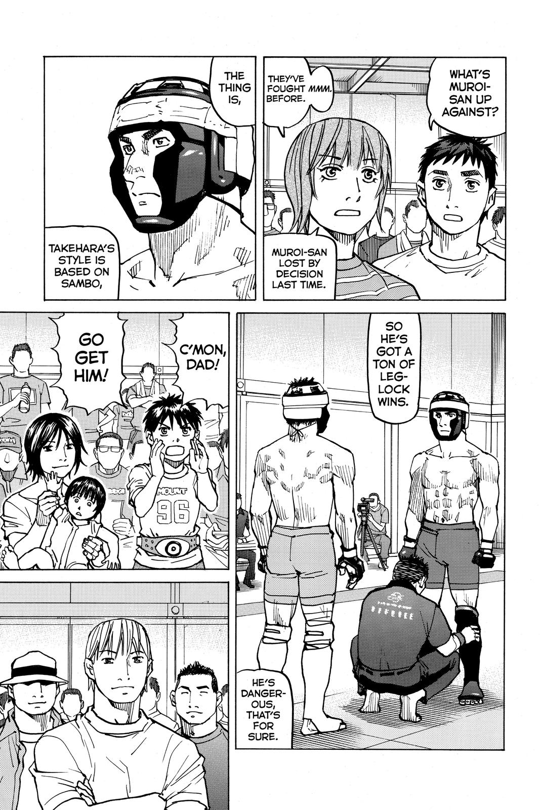 Read All-Rounder Meguru Manga Online