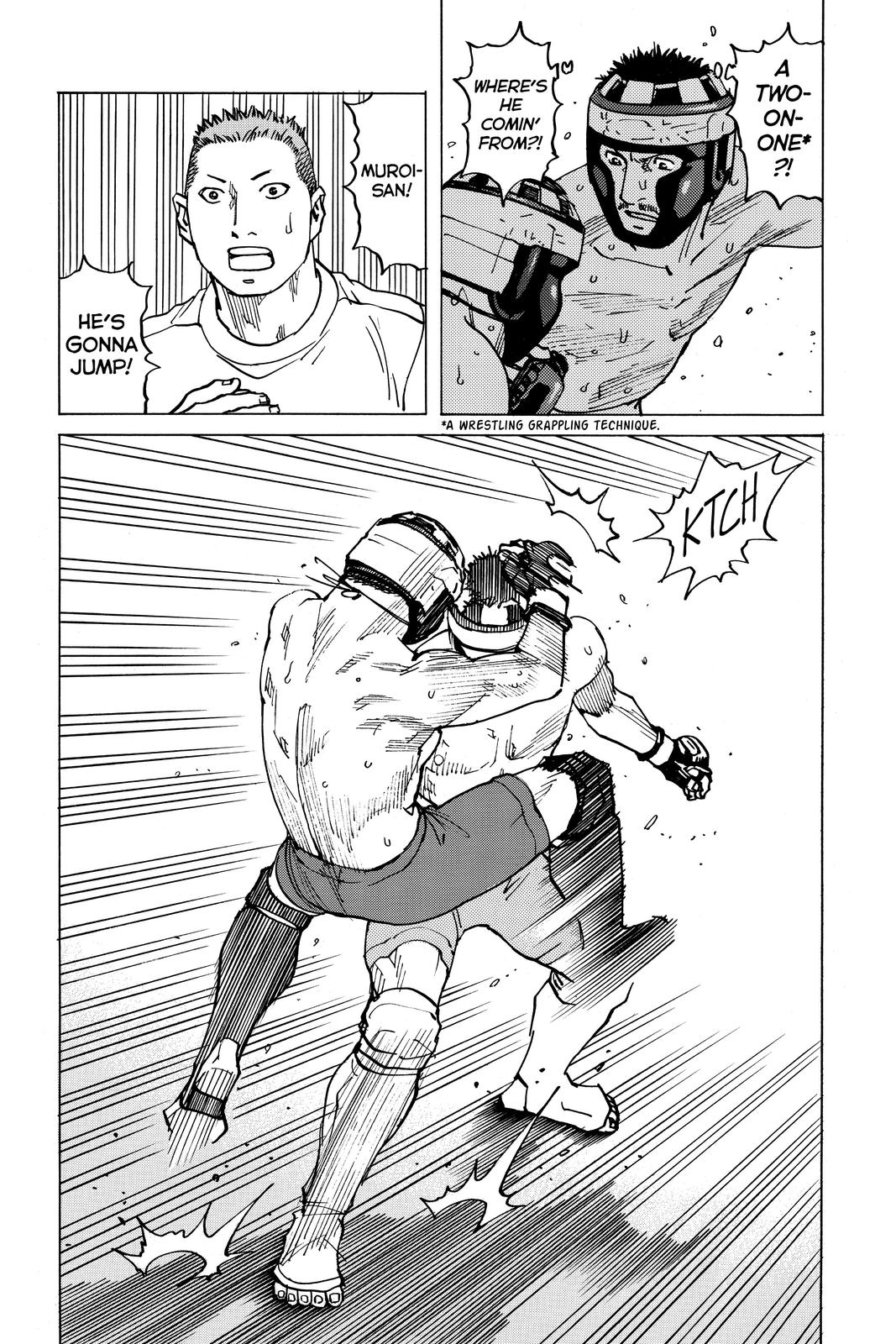 Read All-Rounder Meguru Manga Online