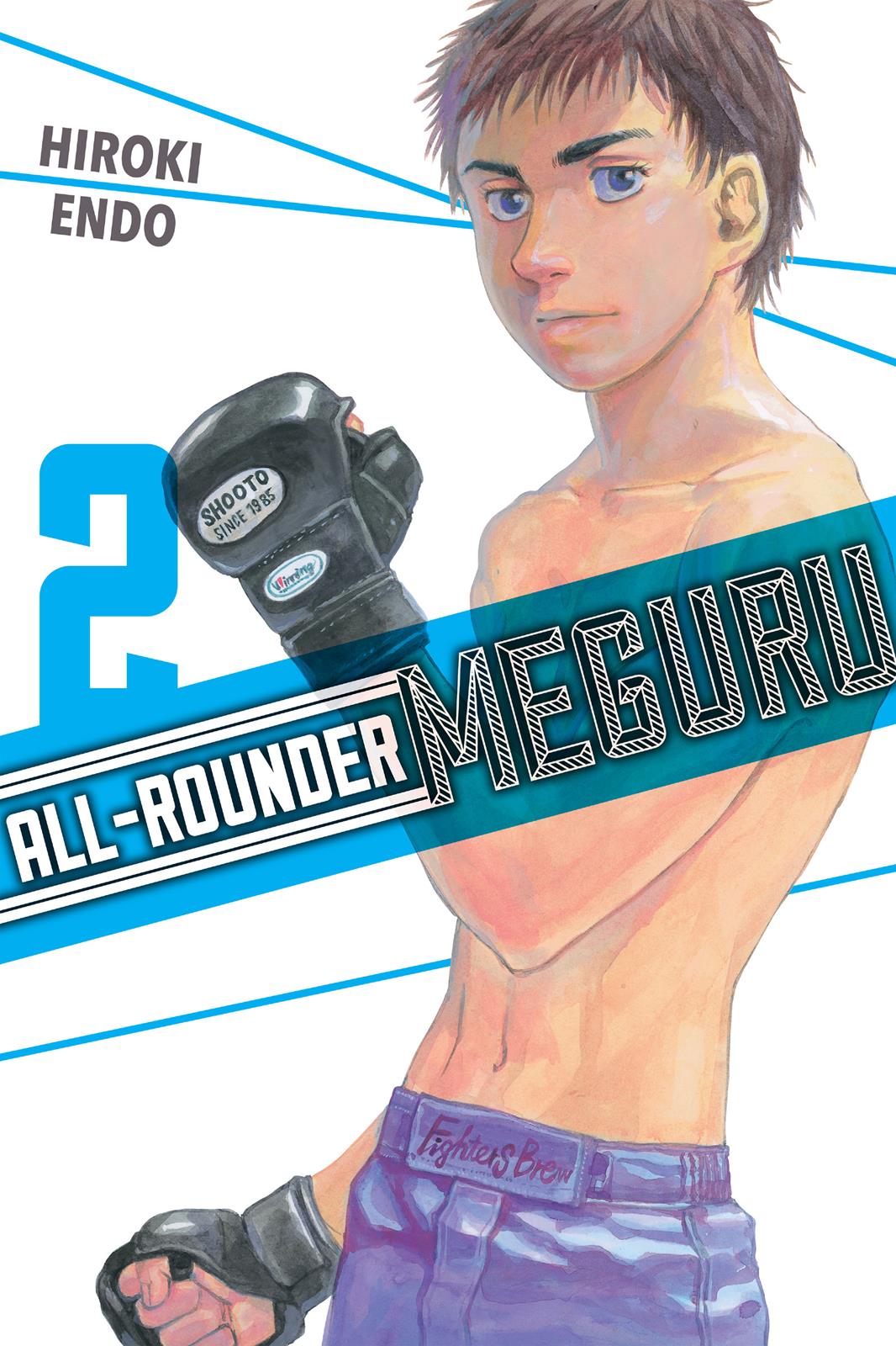 Read All-Rounder Meguru Manga Online