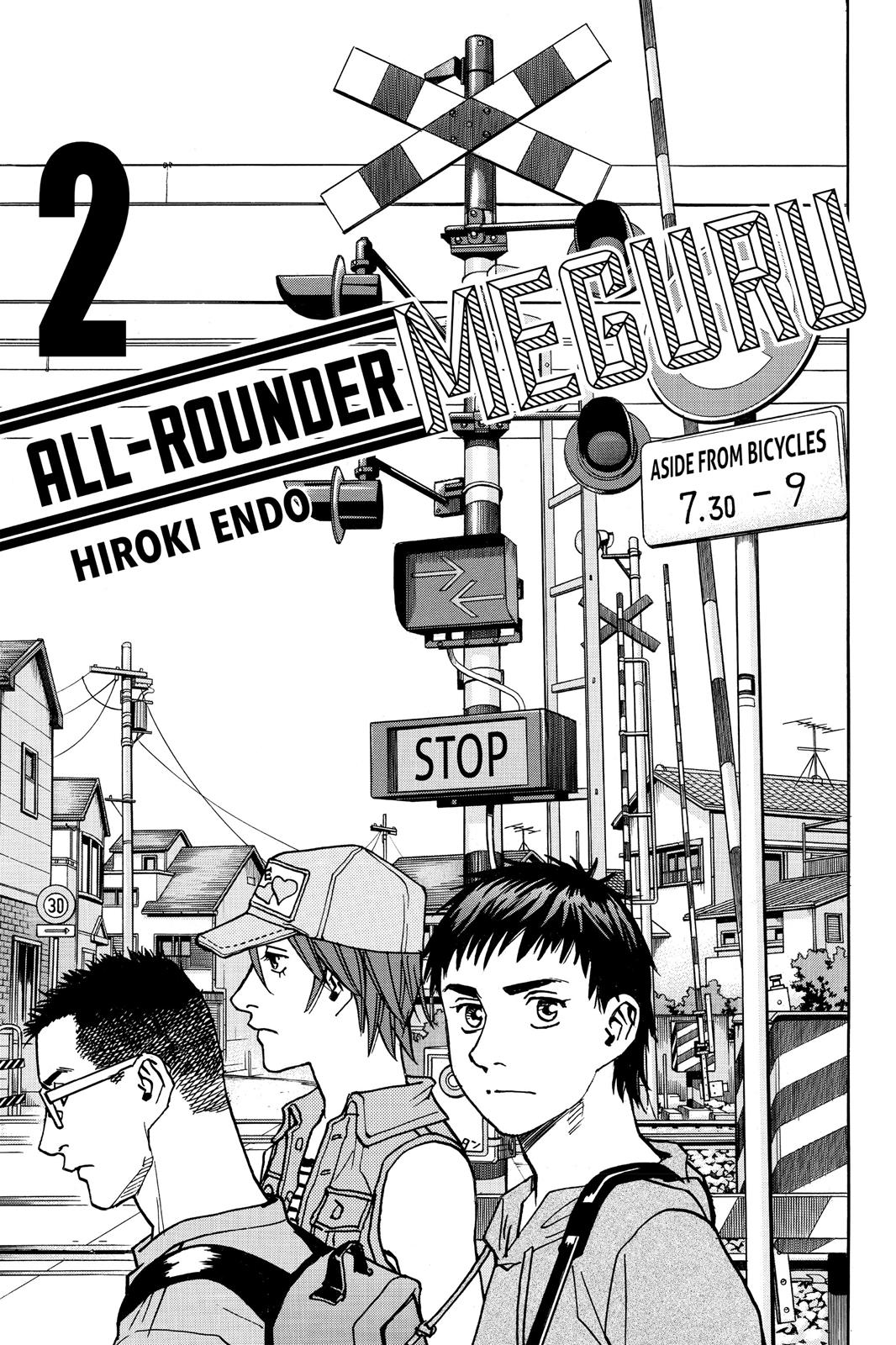Read All-Rounder Meguru Manga Online