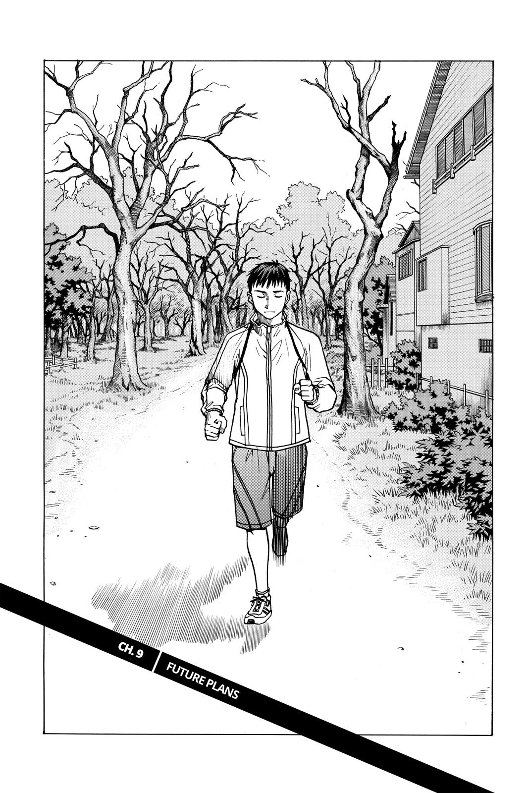 Read All-Rounder Meguru Manga Online