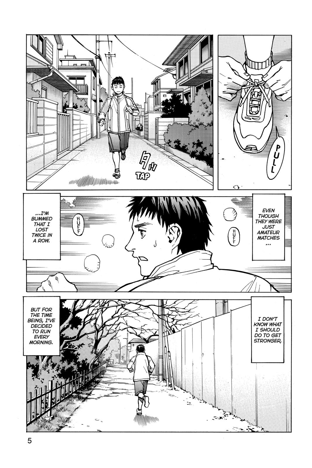 Read All-Rounder Meguru Manga Online