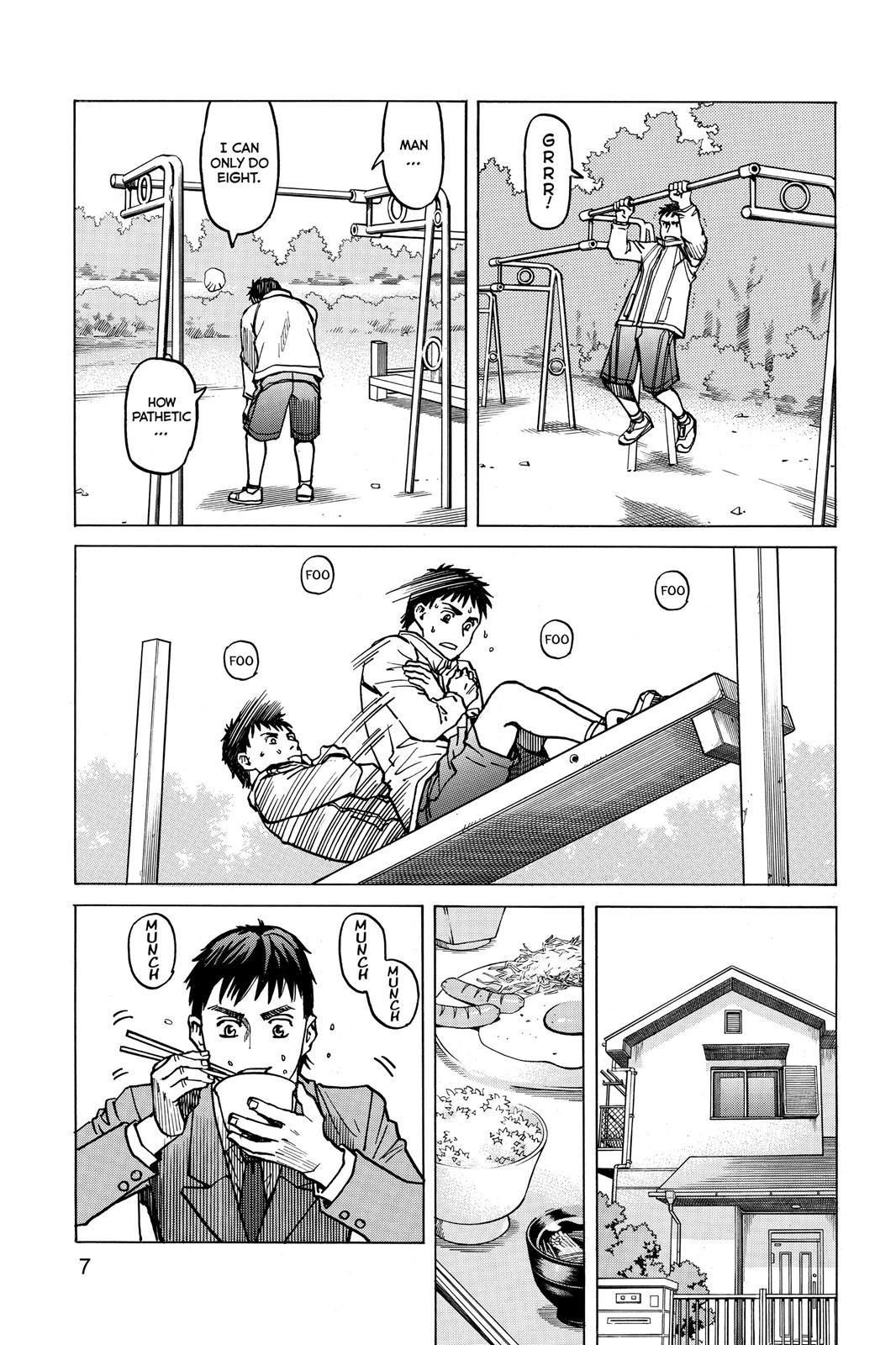 Read All-Rounder Meguru Manga Online