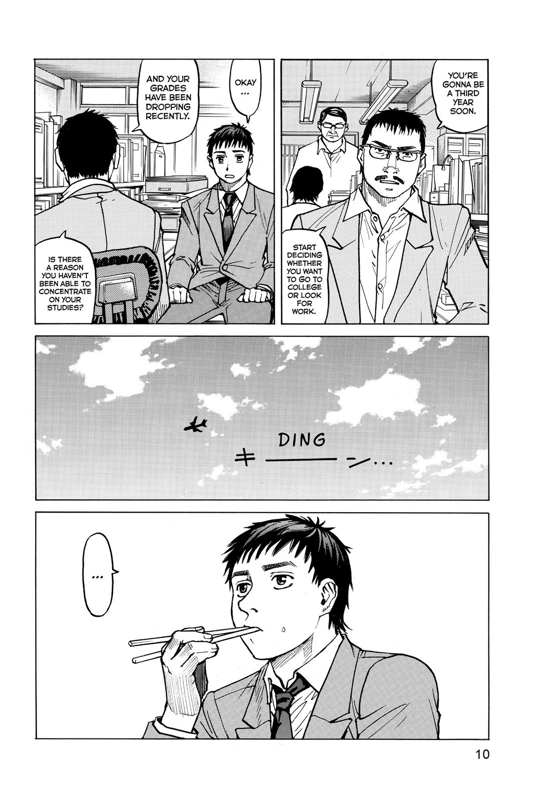 Read All-Rounder Meguru Manga Online