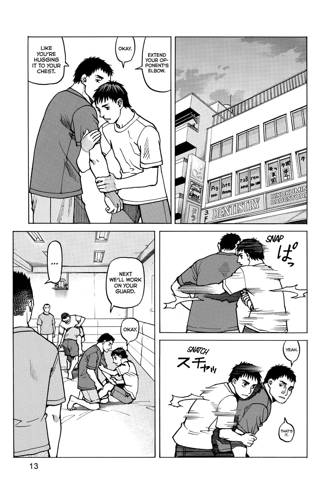 Read All-Rounder Meguru Manga Online