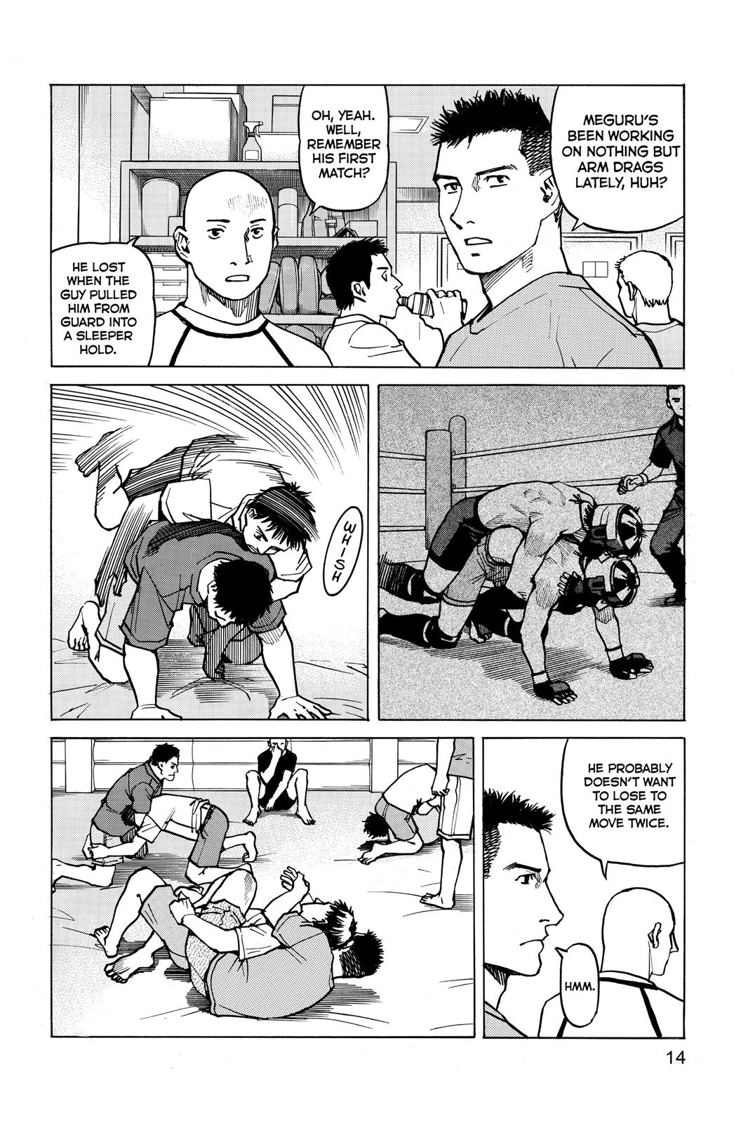 Read All-Rounder Meguru Manga Online