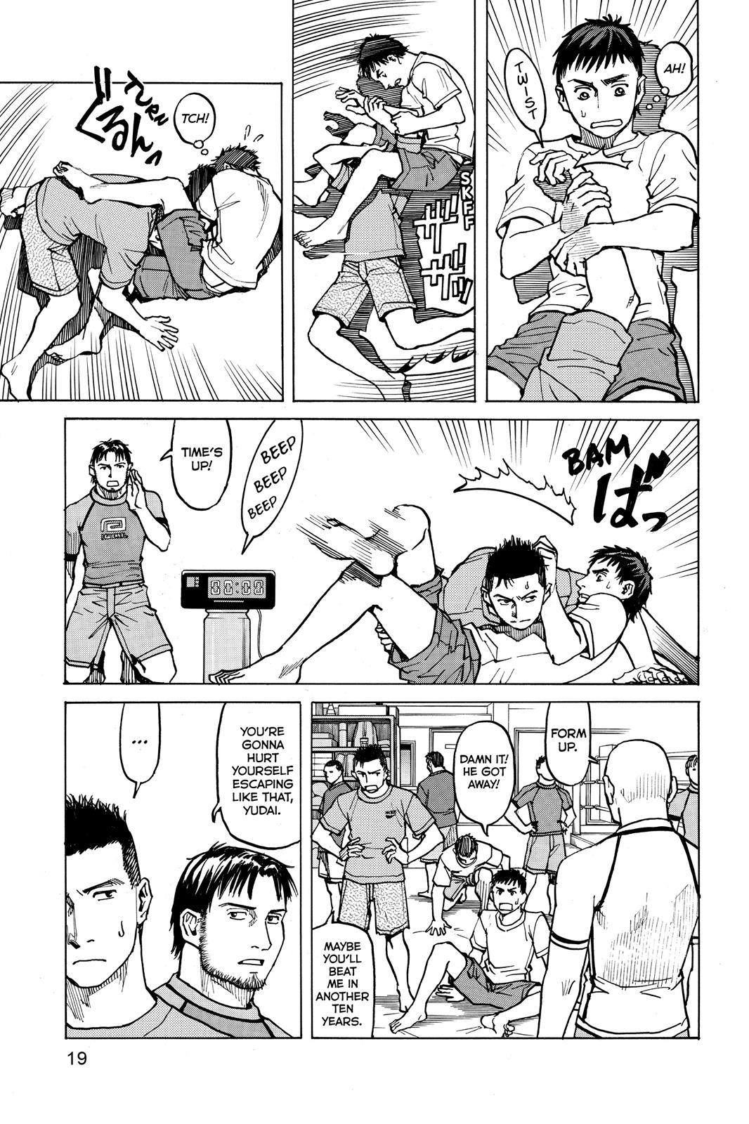 Read All-Rounder Meguru Manga Online