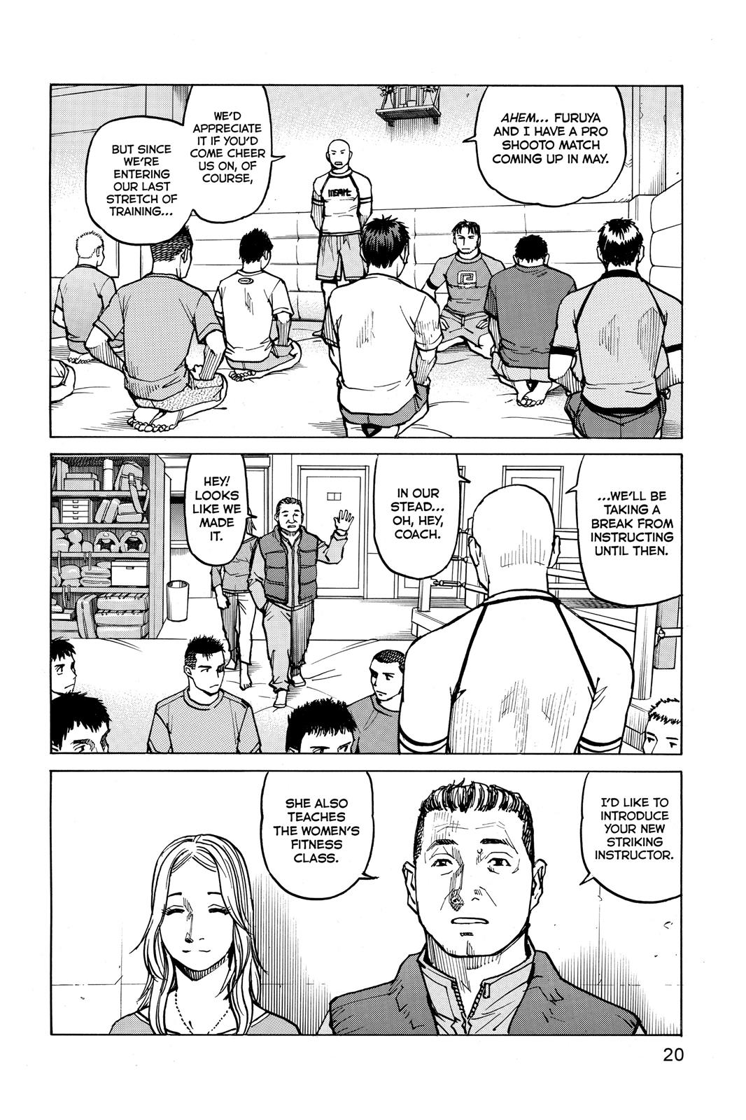 Read All-Rounder Meguru Manga Online