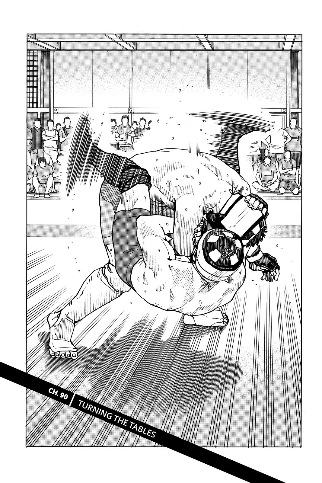 Read All-Rounder Meguru Manga Online
