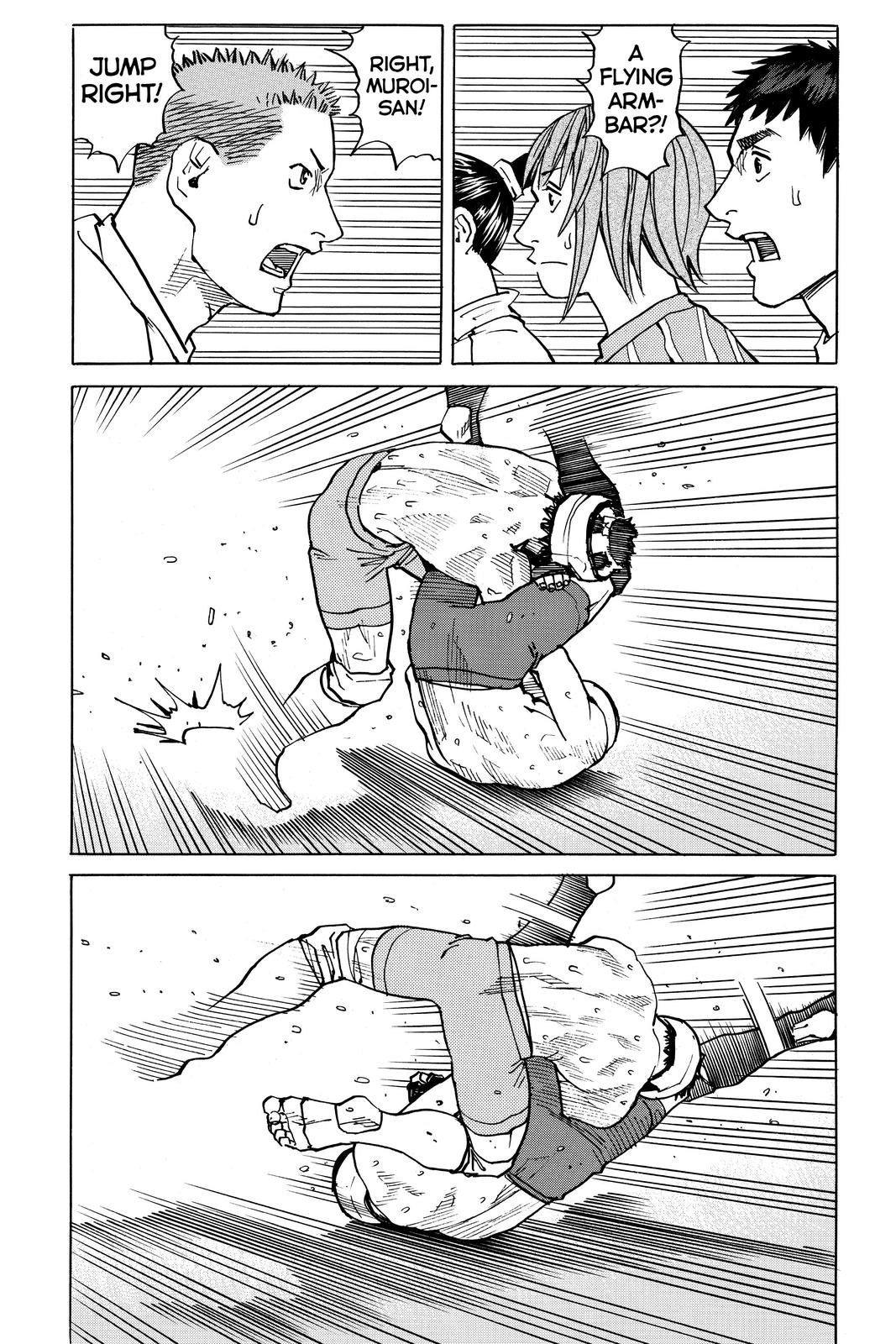 Read All-Rounder Meguru Manga Online