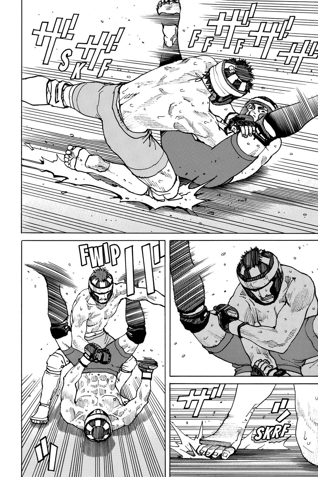 Read All-Rounder Meguru Manga Online