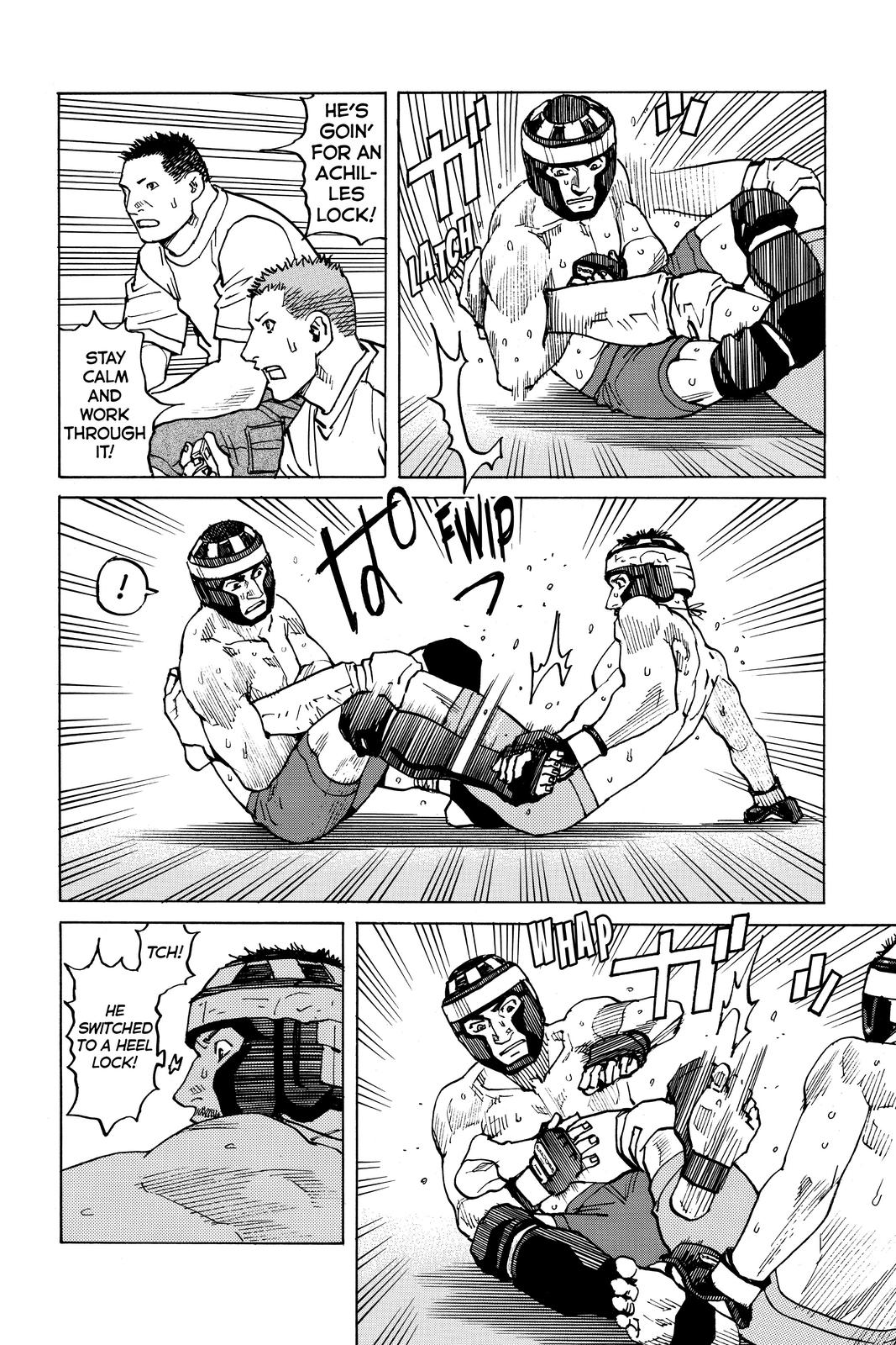Read All-Rounder Meguru Manga Online
