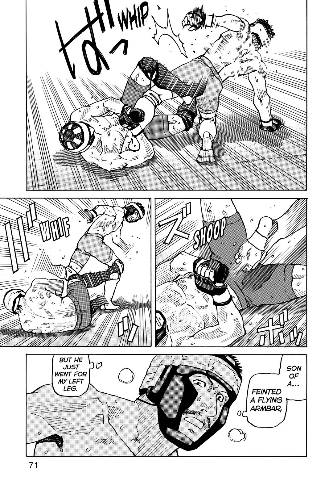 Read All-Rounder Meguru Manga Online