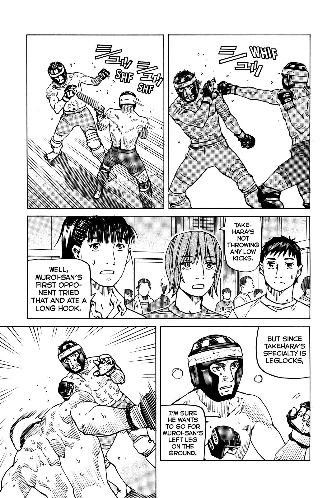 Read All-Rounder Meguru Manga Online