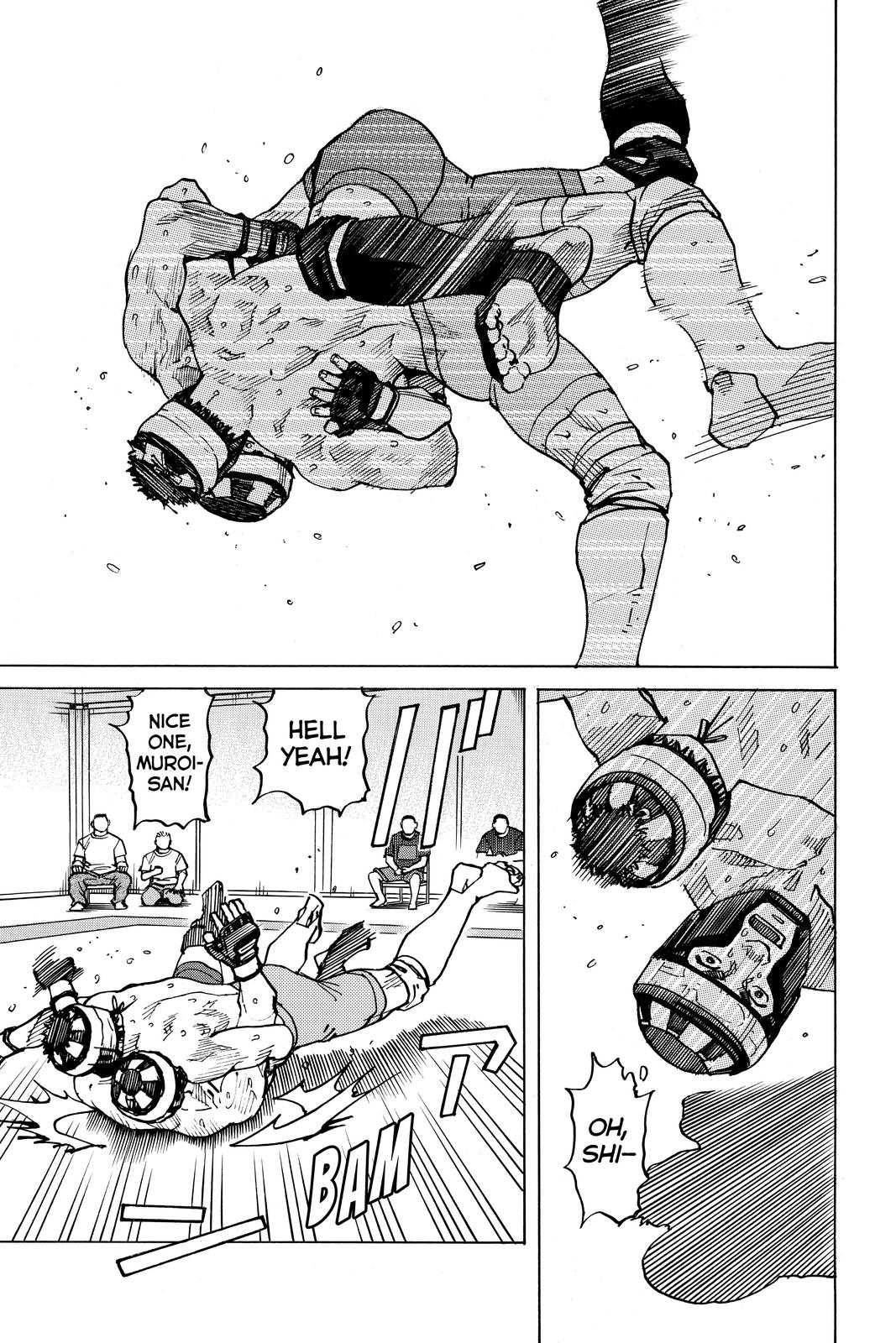 Read All-Rounder Meguru Manga Online
