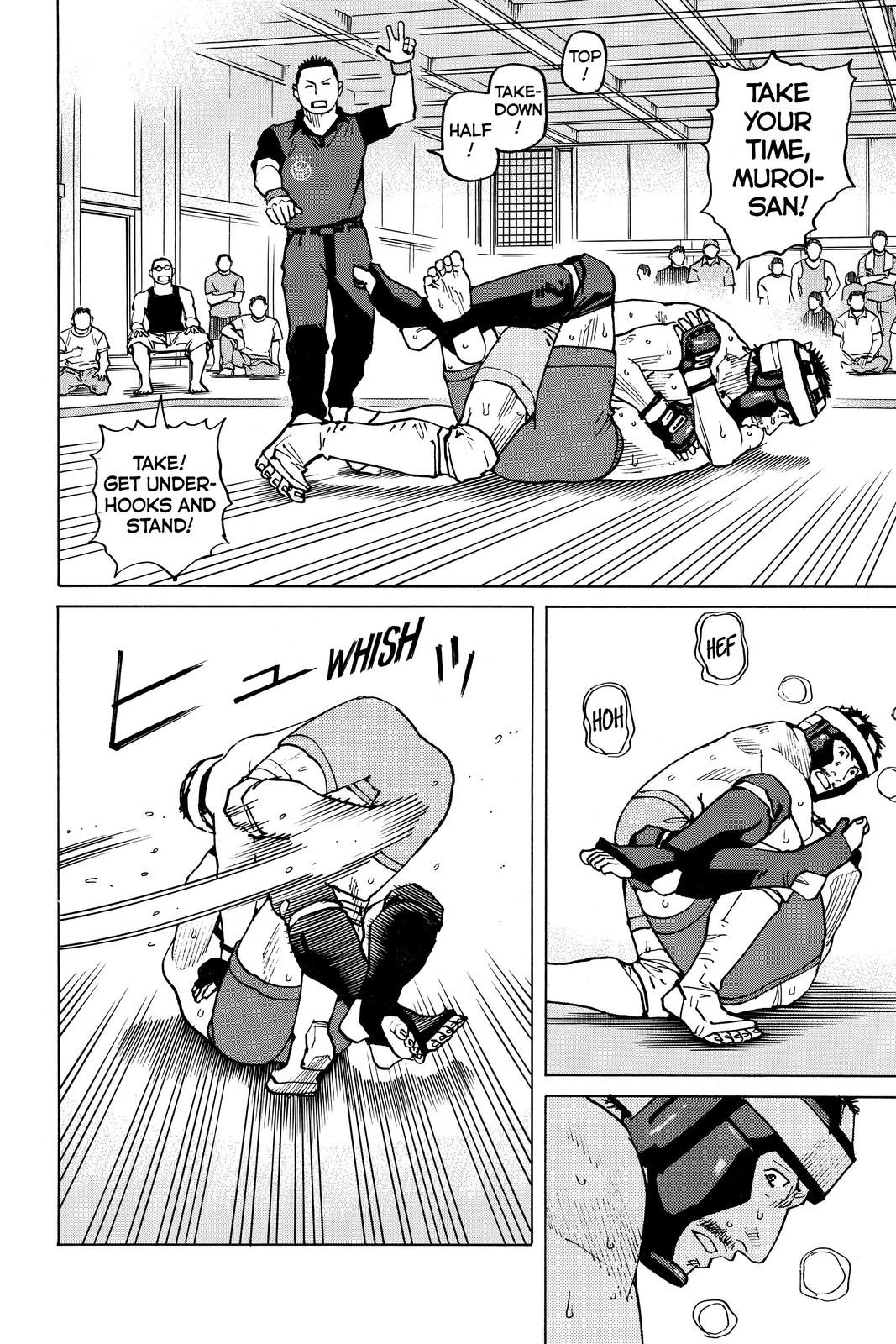 Read All-Rounder Meguru Manga Online