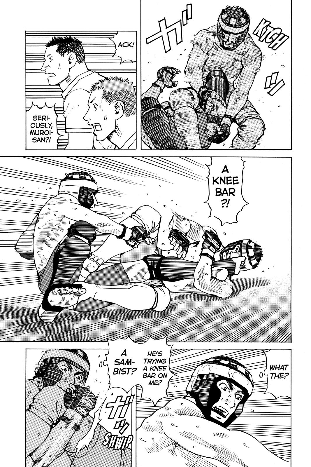 Read All-Rounder Meguru Manga Online